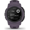 Часы GARMIN INSTINCT 2S - STANDARD EDITION DEEP ORCHID 11182